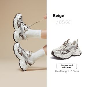 CAMEL | Soft and Comfortable Outdoor Sports Lightweight Dad Shoes