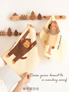 Hand Towel Monkeys Square Super Absorbent Hanging Kitchen Handkerchief Cute Bathroom Special Use Towel for Men And Women