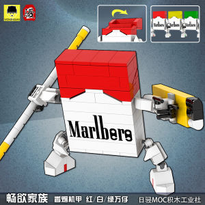Red Marlboro Original Particle Assembly Robot Toy Mockery Trendy Play Red Marlboro Cigarette Mechanized Robot Toy Assembly Blocks