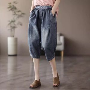 กางเกงยีนส์ทรงหลวมสไตล์ฮาราจูกุสำหรับผู้หญิงไซส์ใหญ่ ฤดูร้อน 2025 กางเกงขายาวทรงหลวมสไตล์ย้อนยุค ทรงหลวม ทรงหลวม