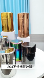 COD Tea Canister with Airtight Double Lids for Loose Tea - Small Kitchen Canisters for Tea Storage Loose Tea Tin Containers