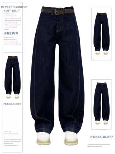 Pear-Shaped Figure plus Size Wide Legs Denim Female 2024 Autumn and Winter Retro High Waist Loose and Slimming High-Waist Mopping Pants