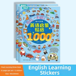 Mathematical Education Book