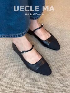Soft Lambskin ~ Genuine Leather French Style Flats Womens Soft Bottom Ballet Slipper with Skirt Square Toe Flats Mary Jane Shoes