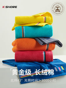 Pure Cotton Soft Absorbent Bath Towel Face Wash Towel for Men Women Home Use Non-Falling Hair Face Towel Home Textile