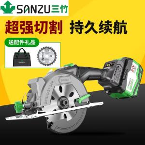 Sanzhu Lithium Electric Saw Lithium Electric Saw Electric Circular Saw Electric Carpenters Wood SA Woodworking Special Sanzhu Hand Saw 140/150