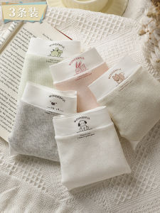 A-class เด็กทารก ผ้าฝ้าย สีทึบนุ่มสบายเป็นพิเศษ เรียบง่าย เด็กผู้หญิงต่ํา เอว ห่อสะโพก อ่อนโยนต่อผิว ระบายอากาศได้ดี กางเกงขาสั้น ผู้หญิง กางเกง