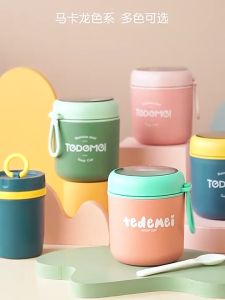 Tedemei 6772 TEDEMEI Termos Sup Kotak makan anak / Lunch Box Set Kualitas Premium