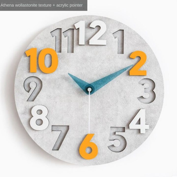Creative Modern Decorative Swing Wall Clock, Stylish Quartz Wall Clock