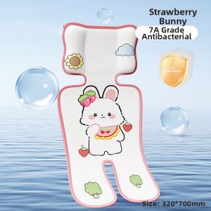 Cooling Baby Seat Pad