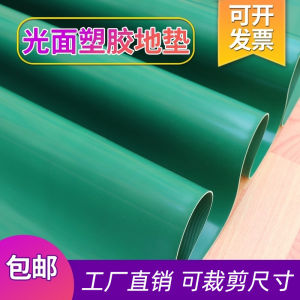 พื้นที่รองเท้า PVC พื้นยางกันลื่นกันไฟกันน้ำสำหรับโรงพยาบาล พื้นคอนกรีต พื้นที่รองเท้าแบบเรียบสำหรับใช้ในบ้าน