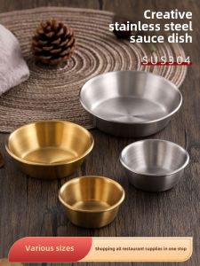 Korean Style 304 Stainless Steel Sauce Bowl