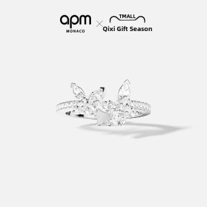 Butterfly Design White Ring