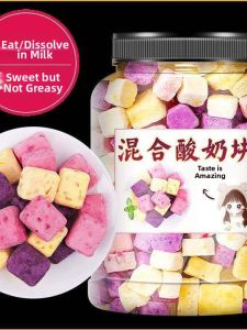 Chewable Probiotic Dried Fruit Yogurt Blocks Snack