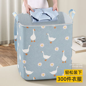 100/140/180L túi lưu trữ Lưu Trữ Container Lưu Trữ Bin thùng có tay xách Chăn Tổ Chức Cho tủ quần áo phòng ngủ Comforter Tấm Gối Dây Kéo Có Thể Gập Lại