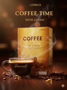 กาแฟ บำรุงสายตา ตาพร่ามัว มองเห็นไม่ชัด ตาแพ้ลม ตาแพ้แสง แสบคันเคือง น้ำตาไหล วุ้นในตา ( ชุด 1 กล่อง )