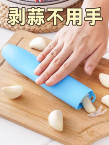 Manual Kitchen Garlic Peeler Home Use Tool for Removing Garlic Skin And Separating Bulbs Easy to Use Cooking Accessories