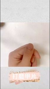 ClickBuy แผ่นกาวซิลิโคน กาวติดเล็บปลอม แผ่น Nail glue