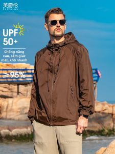 Enjeolon | UV Protection Mesh Sun Protection Jacket
