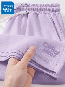 กางเกงขาสั้นสปอร์ตผ้าฝ้ายแท้สำหรับผู้หญิง กางเกงขายาวทรงตรงเอวกลาง กางเกงขายาวลำลองสำหรับใส่ไปทำงานในฤดูร้อน