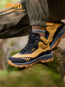 Jeep | Jeep Mens High-Top Hiking Shoes Waterproof Breathable Shock Absorption Camping Shoes Anti-Collision Comfortable Autumn Sweat Absorbent