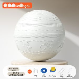 O:OOUP | Postpartum Recovery & Baby Soothing Anti-burst Fitness Ball