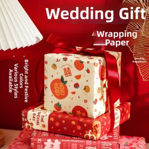 NAIFUNA | Wedding Decorative Gift Wrapping Paper and Box Red High-end Creative Chinese Style
