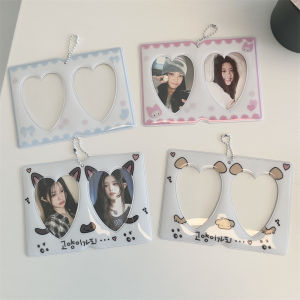 Cute Dual Card Position Photo Card Holder 3inch Couple Photo Protection Cover Kpop Idol Photo Card Holder Pendant Ornaments
