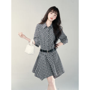 YIKEXIAOYEMEI | Đầm Tạo Dáng Cao Cấp Tay Dài