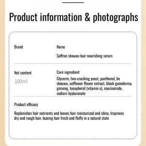 【藏红花何首乌养发精华液-免洗】Hair Conditioner Black Hair Spray Hair Growth Longlasting Moisturizing Serums Antidandruff