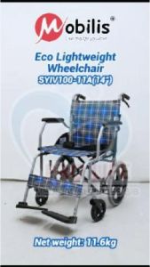 Mobilis Eco Lightweight Wheelchair SYIV100-11A(20”)/SYIV100-11A(14”)