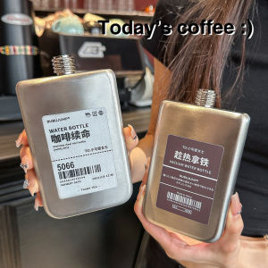 Flat Portable Coffee Cup Lifeline Cup Mens Womens Cute Metal Feeling Small Wine Pot Handheld Cup Industrial Feng Shui Cup