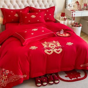 Bedding four-piece set high-end wedding four-piece set big red embroidered wedding dowry quilt cover Chinese festive wedding bedding (bed sheet * 1 quilt cover * 1 pillowcase * 2)