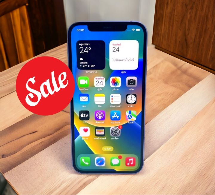 Phone x ของแท้ ศูนย์ไทย Lazada.co.th