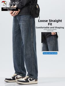 TUCANO | Mens Denim Jeans American Street Vintage Loose Straight