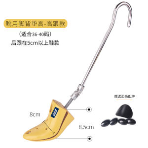 Giày Bốt Jron Martin Giày Bốt Ngắn Ép Chân Đệm Lưng Giày Bốt Mở Rộng Giày Bốt Nâng Cao Phụ Kiện Giày Bốt