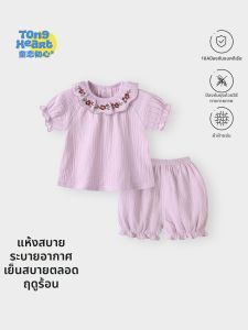 TONGLIANCHUXIN | Cotton Soft Sweet Baby Summer Short Sleeve Set