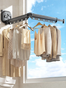 XINGYOU | Retractable Invisible Clothes Drying Rack