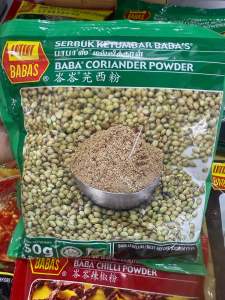 BABA’S Authentic Spice Powder Series 250g— Curry Powder Chili Powder Turmeric Coriander Cumin Garam Masala-007