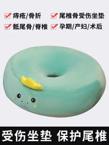 Post-Operative Hemorrhoid & Beauty Butt Seat Pads: A Comprehensive Guide