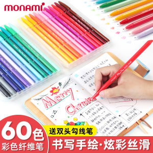 Monami 3000 Series Water-Based Fibre Tip Pens 60 Colors Note-Taking Highlighting Creative Drawing Stationery Set for Students