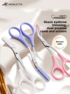 MONLEYTA | Womens Eyebrow Trimming Scissors Set With Comb Professional Tool For Eyebrow Repairing Compact Size Grooming Kit
