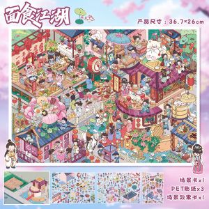 Kawaii Gourmet Gathering 3D Happy Town Landscape Sticker  DIY Pocket Cabin Scene festival gift ﻿