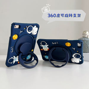 Vỏ cho Samsung Galaxy Tab A9 2023 A7 Lite 8.7 "SM-X110 SM-X115 SM-T225 SM-T220 SM-T225N SM-T227U thời trang 360 ° vỏ Giá xoay silicon mềm Phi Hành Gia máy tính bảng bảo vệ Bìa