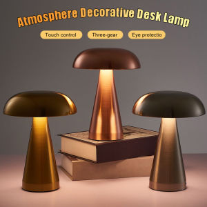EG【Ready Stock】Mushroom Bedside Table Lamp USB Rechargeable LED Night Lamp Bedside Light 3 Color Touch Dimmable Metal Lamp Living Bedroom Decor