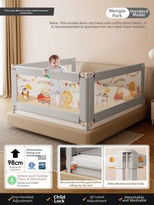 M-castle | Fall Protection Bed Rail For Infant