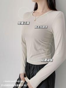 Bimilie Yoga Top Womens Slim Fit Short Sleeve T-Shirt Tutu Pattern Long Sleeve round Neck Summer New Arrival Base Layer Shirt