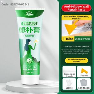 JIAYUN | Wall Damage Repair Putty