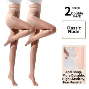 BAIZIYUAN | Flesh Tone Silky Stockings Light Anti-run Natural Naked Feeling Sunscreen Concealment 0D Sheer Cooling Full Pantyhose