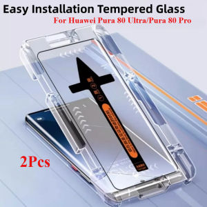 2Pcs Easy Installation Tempered Glass For Huawei Pura 80 Ultra/Pura 80 Pro+/Pura70 Ultra/Pura 70 Pro Screen Protector Glass